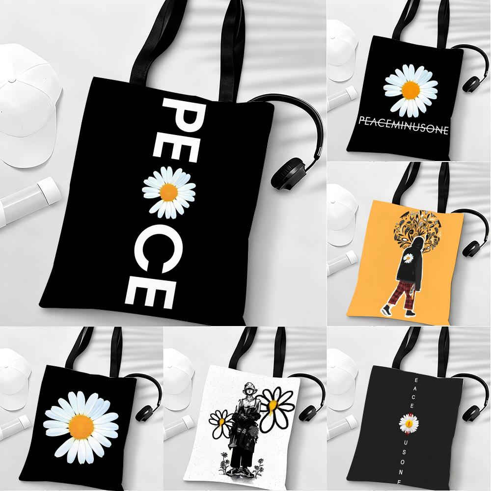 Peaceminusone Storage Bags Lig - Peat Pellet Tray ulasan dan harga